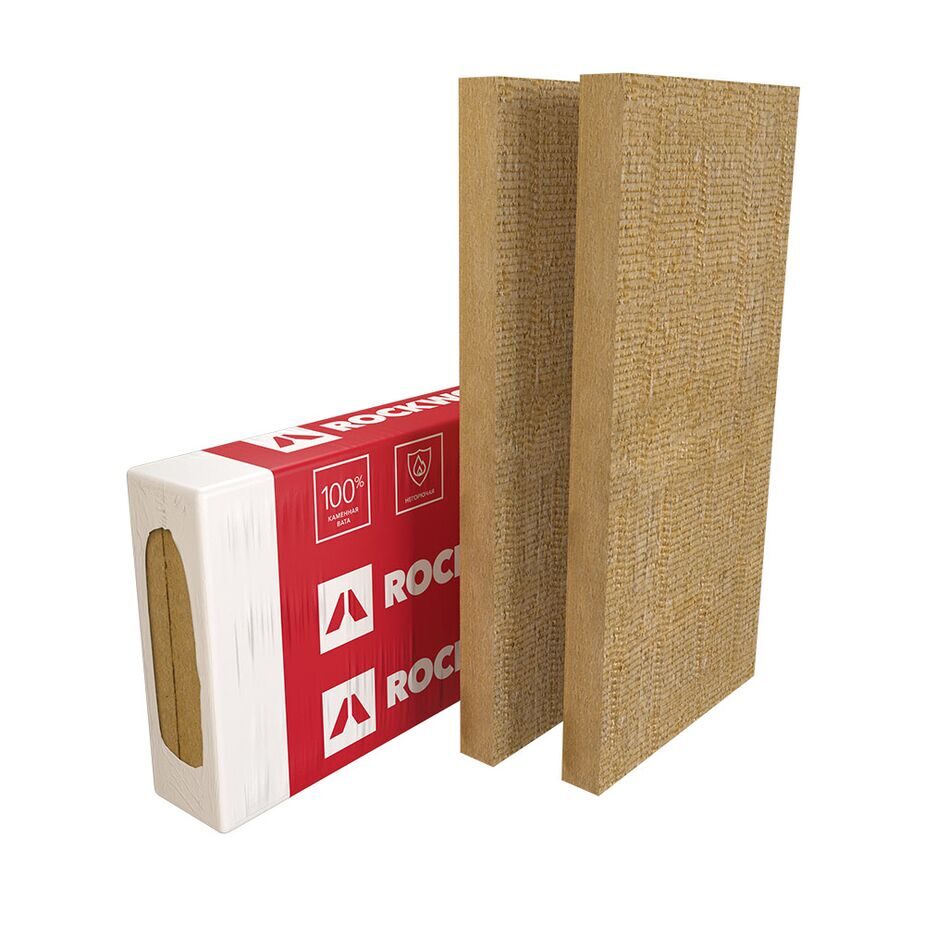 Утеплитель Rockwool Фасад Баттс Оптима 1200*600*50 мм