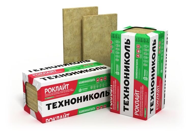 Утеплитель Технониколь Роклайт 1200*600*50 мм